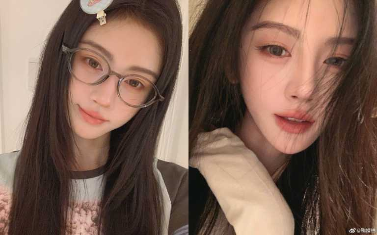 (圖/取自 鞠婧禕 微博)