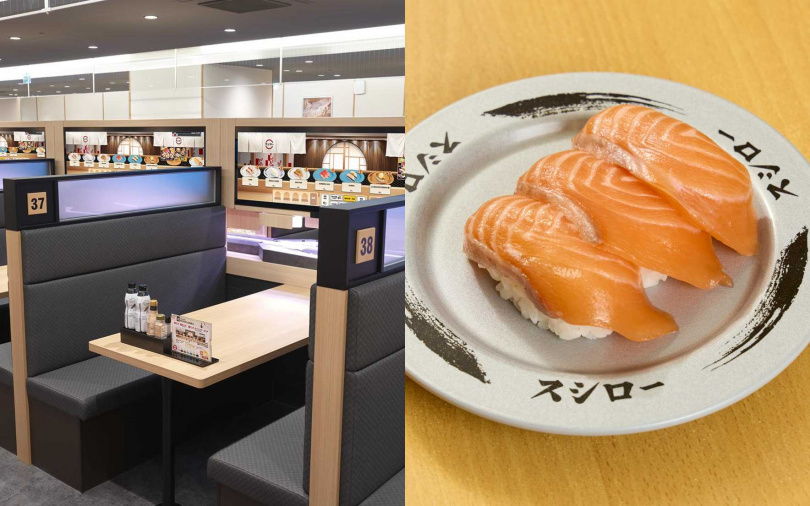 （圖／品牌提供）