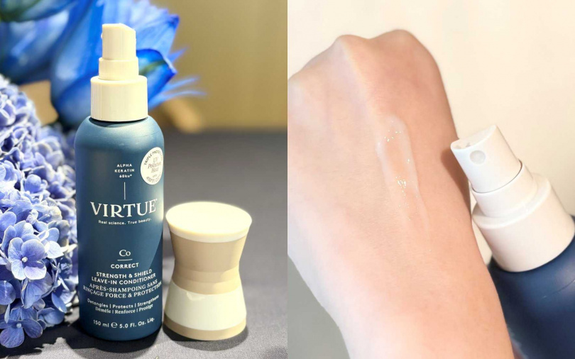 Virtue全方位防禦瞬護精華乳150ml/1,580元(圖/吳雅鈴攝)