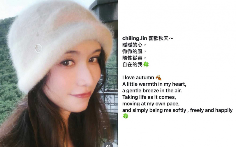 （圖／取自林志玲IG）