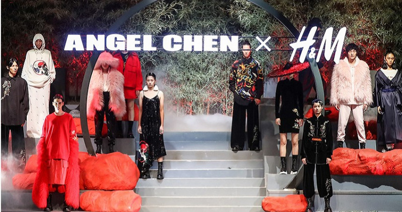 ANGEL CHEN x H&M以「功夫」為靈感，把刺繡、龍鶴圖騰加入設計，色彩則以鮮豔色調為主，一件單品就能穿出不凡的時尚感。（圖／品牌提供）