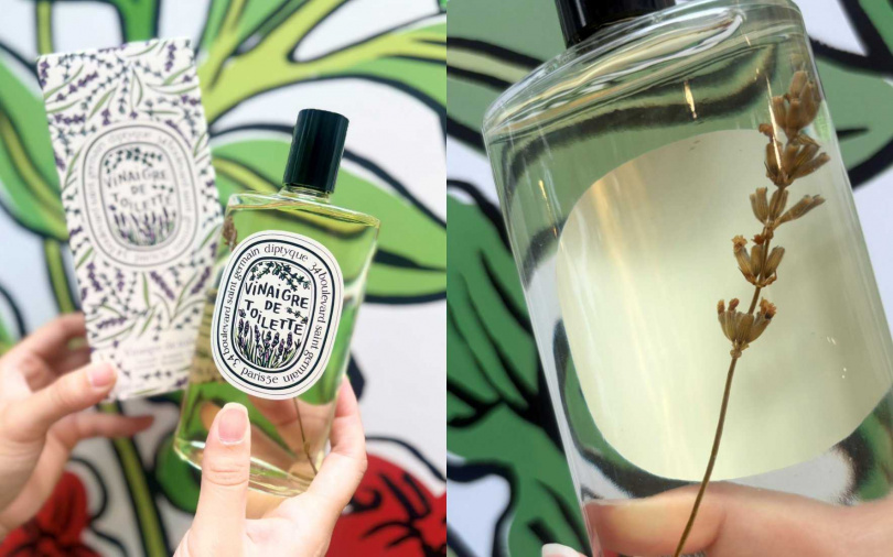 Diptyque 2025限量香醋之水200ml/2,500元(圖/品牌提供)