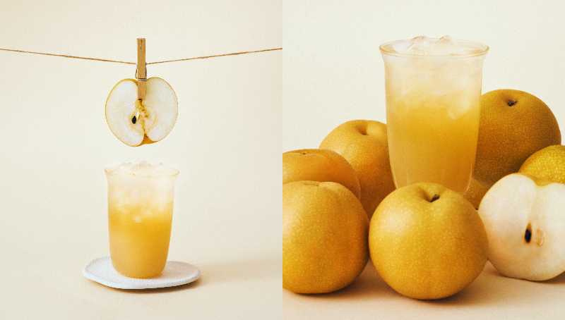 （圖／業者提供）