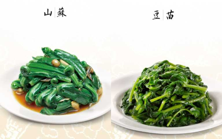 （圖／取自官方網站）