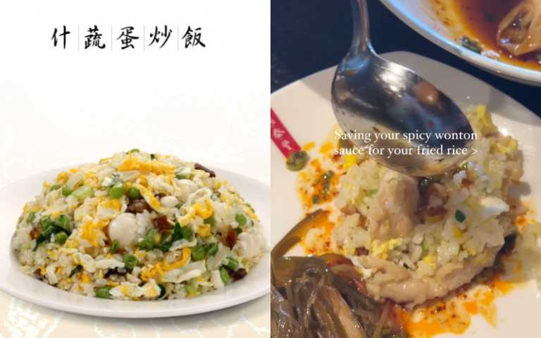 （圖／取自 dintaifungusa IG、官方網站）