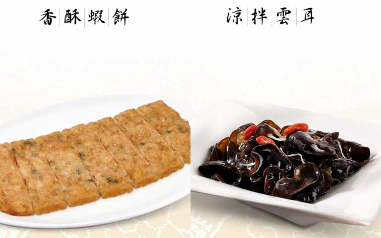 （圖／取自官方網站）
