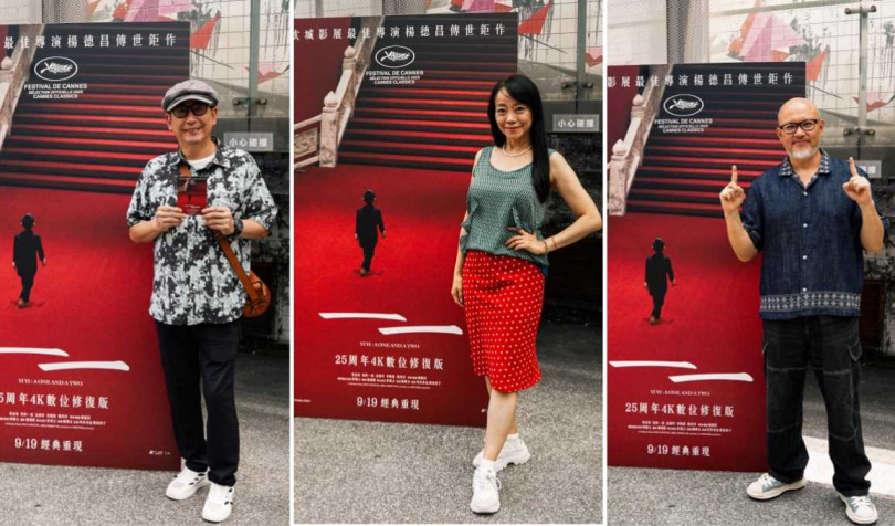 曾參與《一一》演出或獻聲的宋少卿（左起）范瑞君、劉亮佐，重溫本片都有著不同於當年的感受。（圖／甲上娛樂提供）