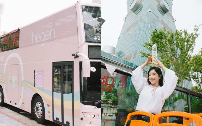 （圖／品牌提供）