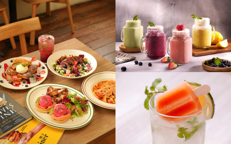 樂子台中獨家「粉紅鮭魚酪梨班尼迪克蛋」、「莓果三重奏法式吐司」限定餐點。（圖／瓦城集團提供）