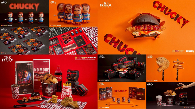 （圖／品牌提供）