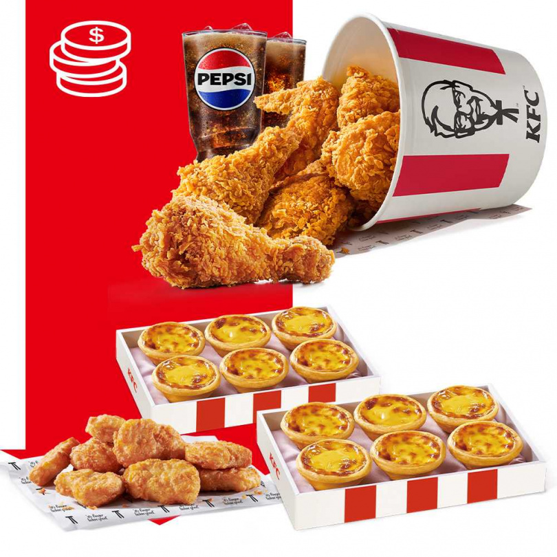 (圖/肯德基提供)