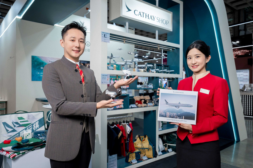 （圖／國泰航空提供）