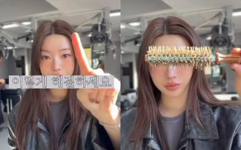 （圖／取自_nanyoung__t IG）