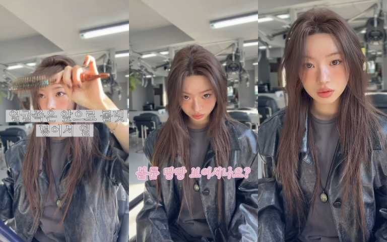 （圖／取自_nanyoung__t IG）