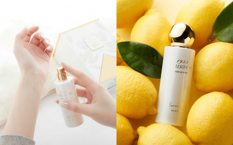 MAISON W 1955沈醉檸樹淡香精50ml/4,280元(圖/品牌提供)