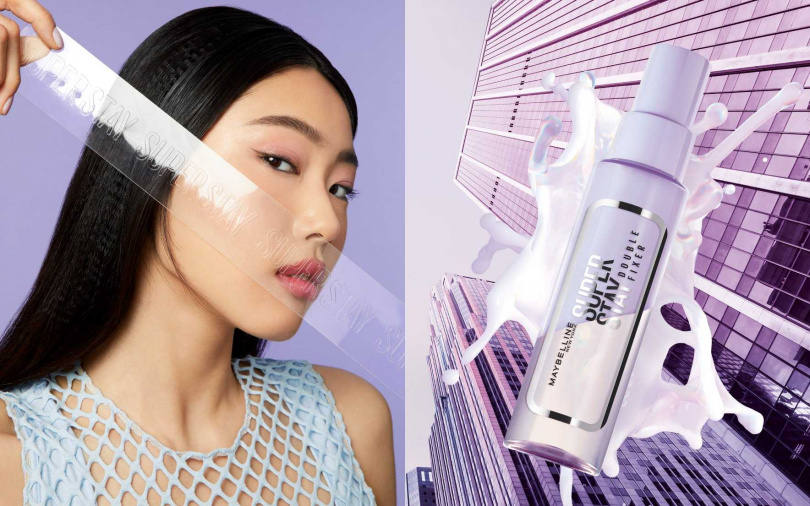Maybelline超持久極細雙效定妝噴霧55ml/499元(圖/品牌提供)