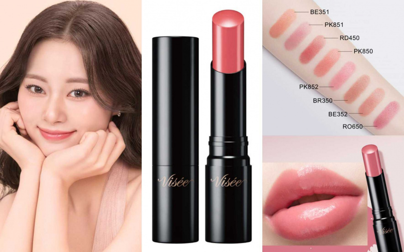 Visée光誘恆吻唇膏N 3.8g/380元(圖/品牌提供)