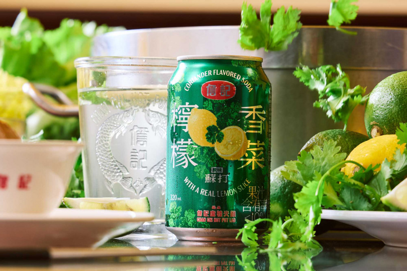 （圖／品牌提供）