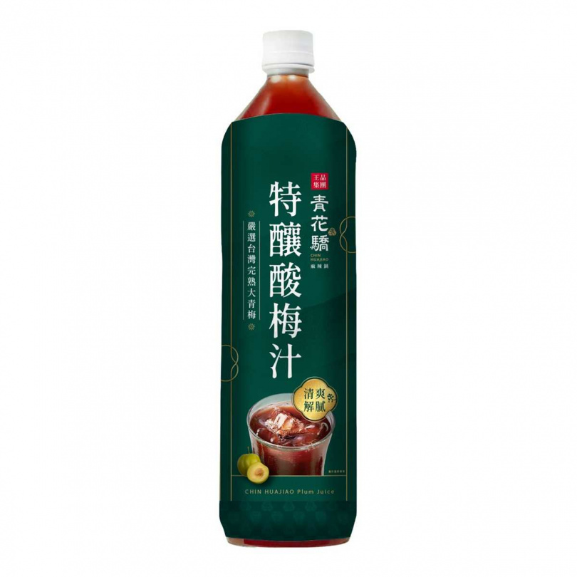 （圖／品牌提供）