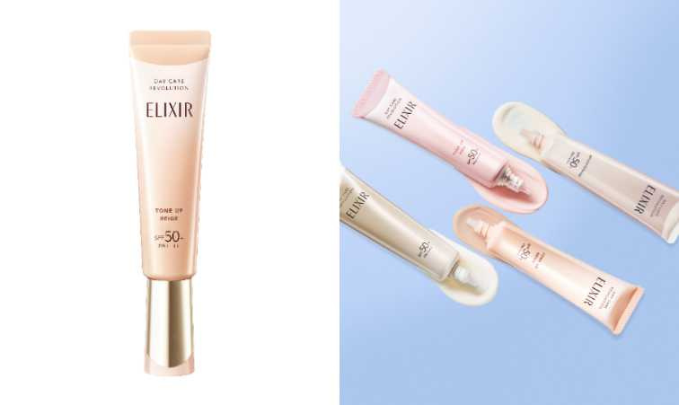 怡麗絲爾 膠原亮妍多效美肌乳 #蜜桃小金管 SPF50+ PA++++35mL／1,150元 （圖／品牌提供）