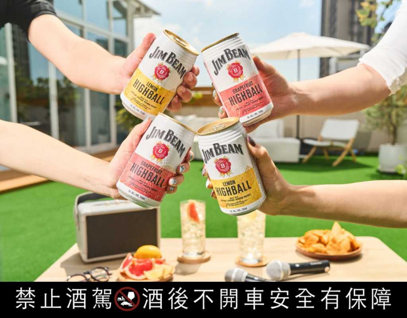 (圖/品牌提供)