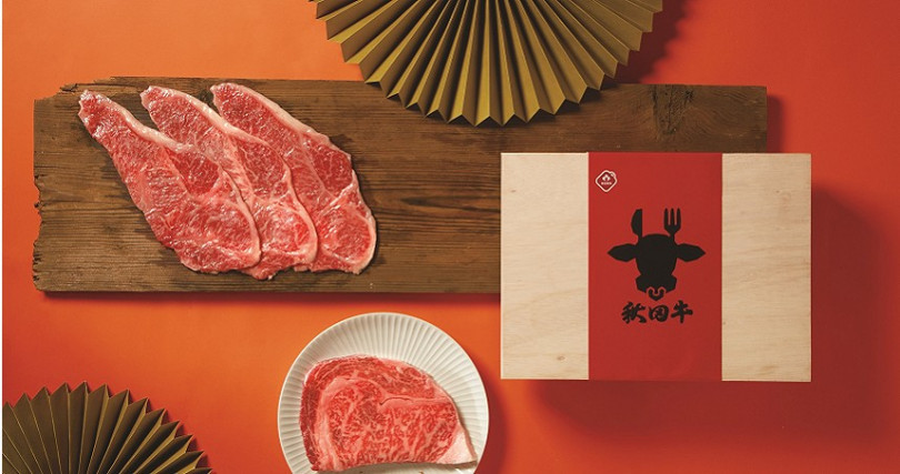 日本秋田精品和牛禮盒，3,900元。（圖／美福食集提供）
