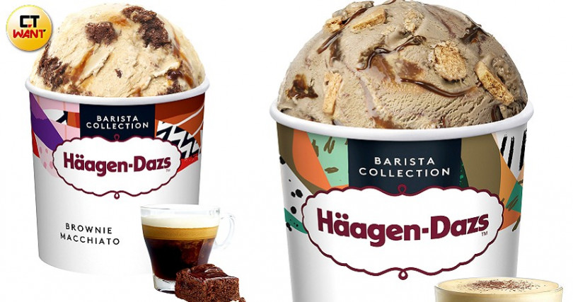 特選Häagen-Dazs冰淇淋，左：義式布朗尼瑪奇朵冰淇淋，右：日式焙茶拿鐵冰淇淋。