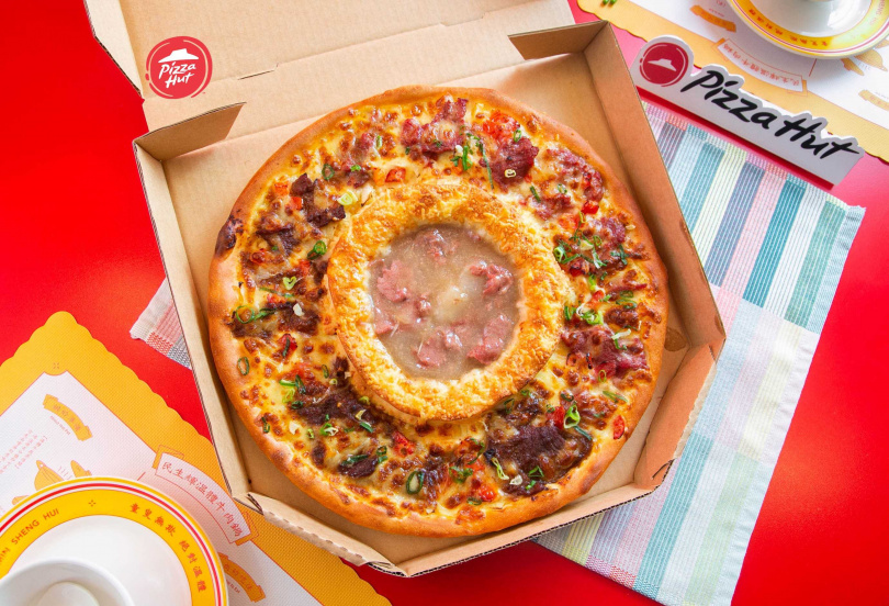 (圖/必勝客提供)