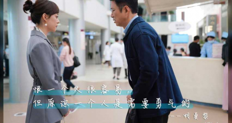 （圖／取自孫儷微博 ）