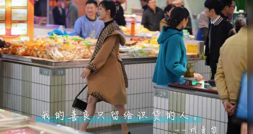 （圖／取自孫儷微博 ）