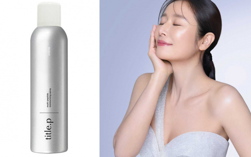 title.p®胜肽肌能水200ml/799元(圖/品牌提供)