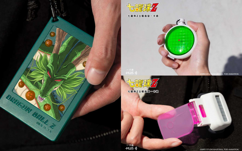 （圖／品牌提供）