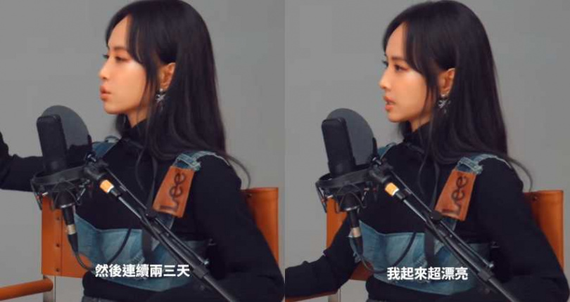 （圖／取自 jolin_cai IG）