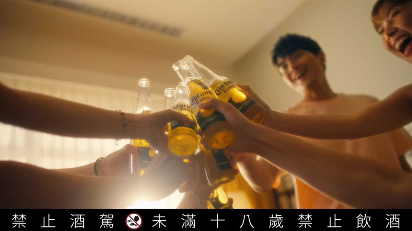 圖／轉個頻，Make it Chill  享受每一刻。（可樂娜Corona提供）