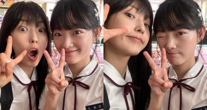 （圖／取自 leeyoum262 IG）