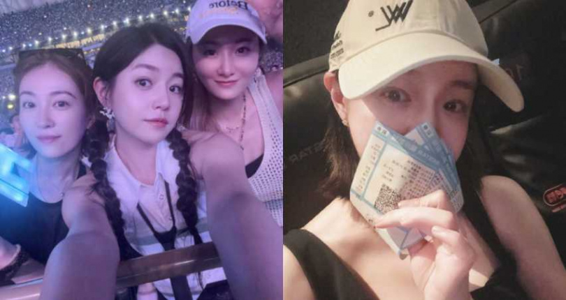 (圖/取自 陳妍希 微博)