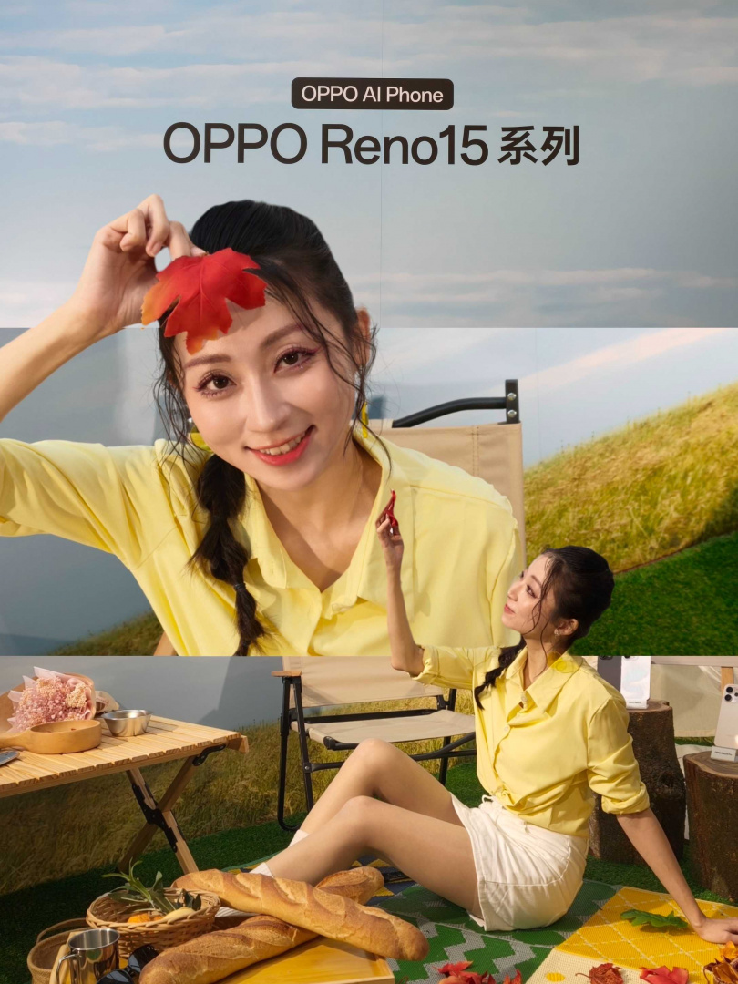 全系列同步導入 OPPO AI 影像功能,包含業界獨家的「出圈拼圖」。(圖/OPPO提供)