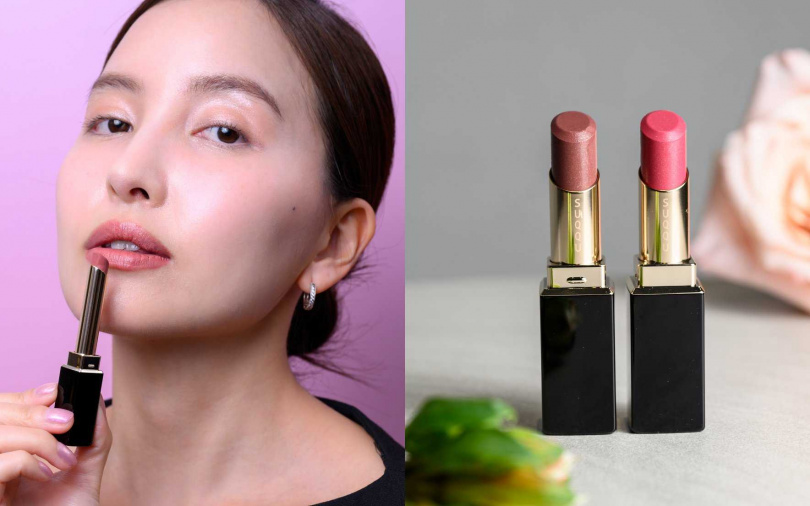 SUQQU晶采絲絨唇膏／2,050元、SUQQU晶采潤艷唇膏／2,050元（圖／品牌提供）