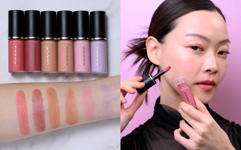 SQUUQ晶采潤色顏彩液／1,750元（圖／品牌提供）