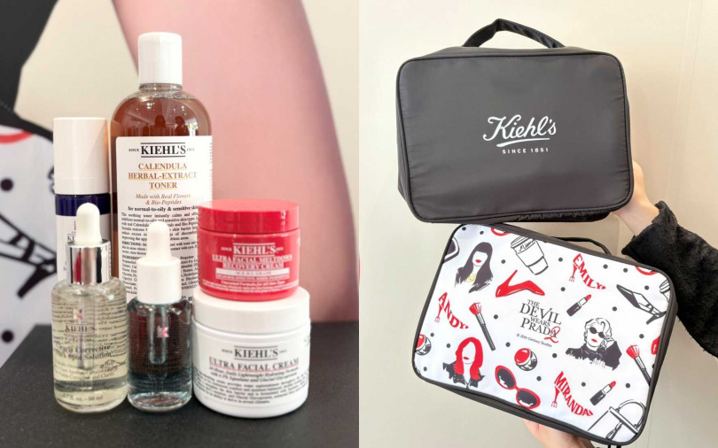 Kiehl’s以淡斑精華+三酸精華還有金盞花神水搭配電影限定款旅行收納包貼紙組。（圖／吳雅鈴攝）