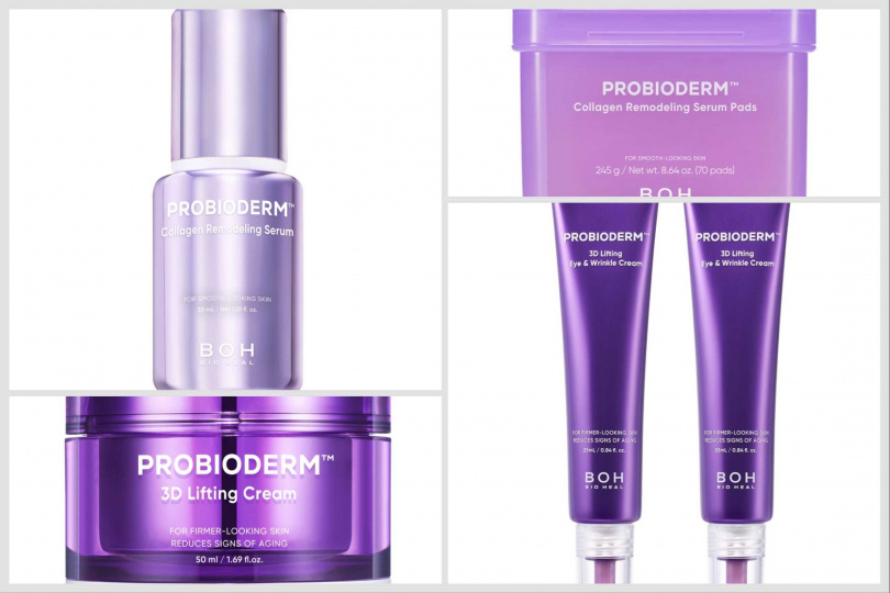 BIOHEAL BOH維他命B5積雪草保濕修護潤澤噴霧、3D全方位緊實益生菌面霜、3D全方位緊實益生菌眼霜。(圖/品牌提供)