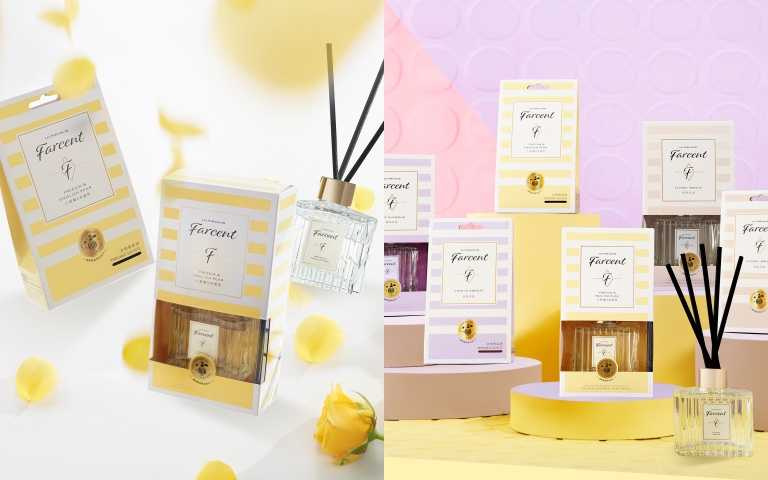 Farcent香水系列『小蒼蘭與英國梨」搭配「暮光黃」顏色設計；馥郁花香調性香氛「真我星夜」以浪漫的「星夜紫」色彩呈現。
