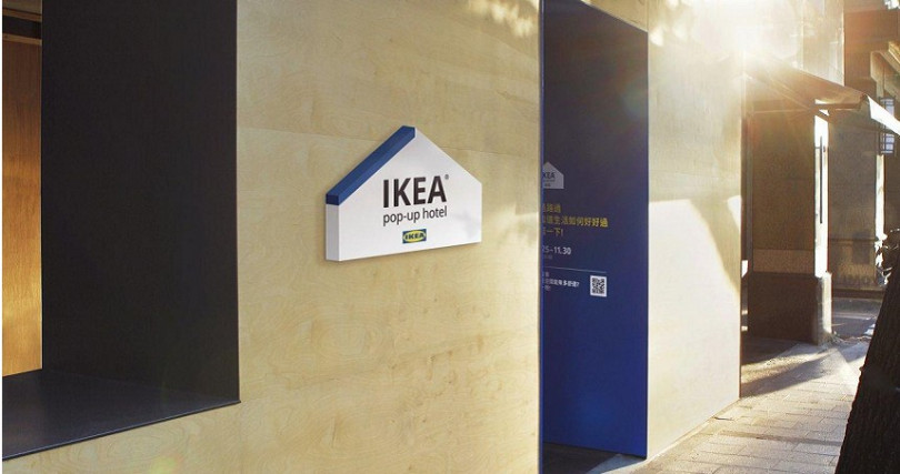 IKEA在台北市打造快閃旅店，邀請民眾免費入住。（圖／翻攝自IKEA官網）