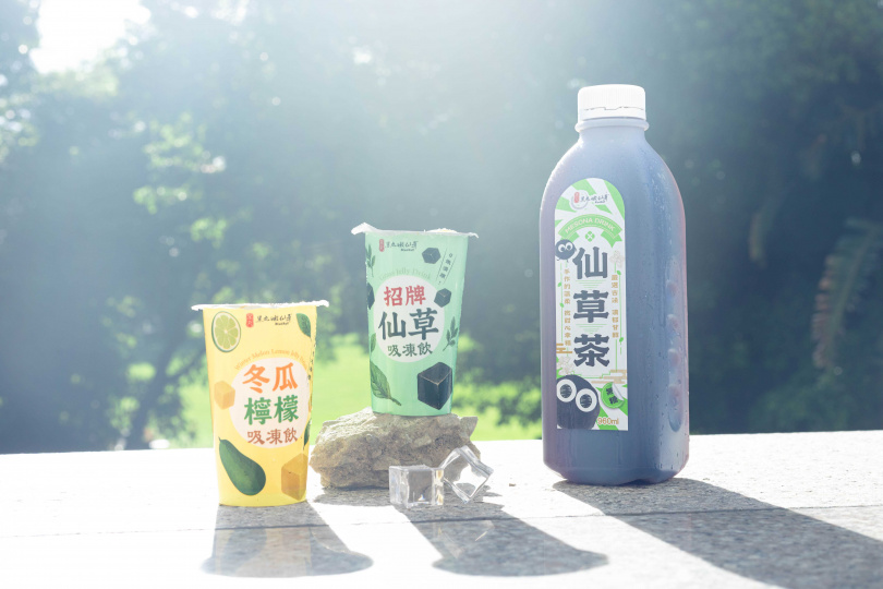 (圖/品牌提供)