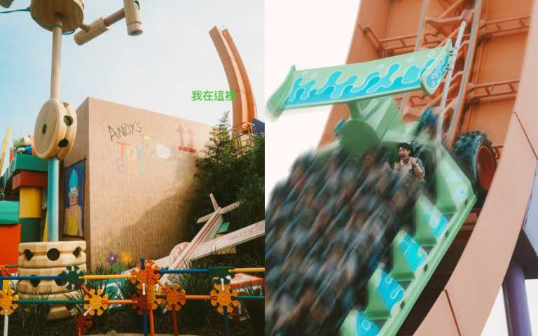 （圖／取自 austinlin27 IG）