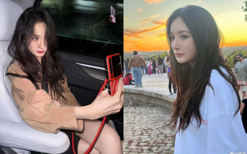 （圖／取自楊冪微博）