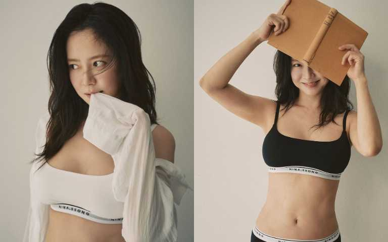 (圖/取自 my_songjihyo IG)