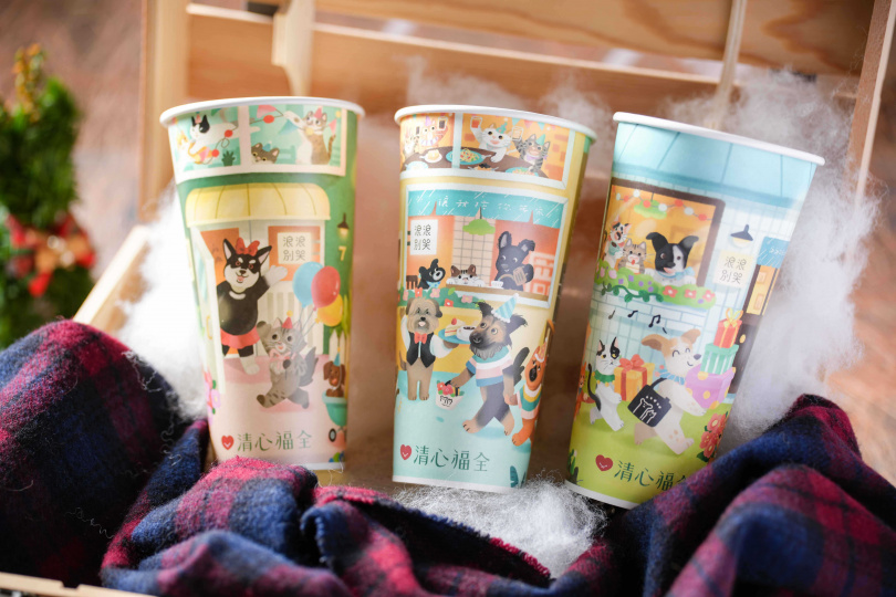 清心福全聯手浪浪別哭，獻上年末最暖心合作企劃，從飲料紙杯中看見浪浪們的生動日常。（圖／清心福全提供）