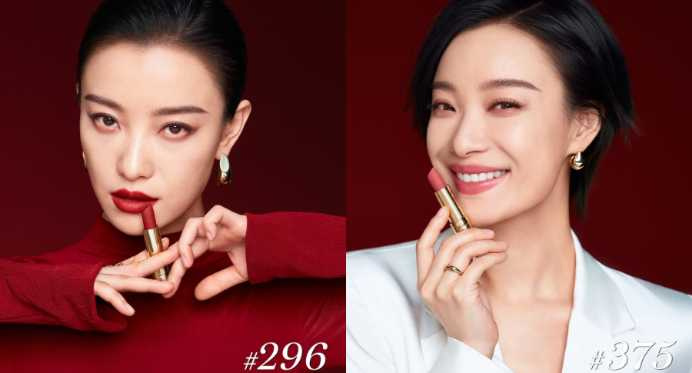 蘭蔻絕對完美唇膏 絲絨霧感 2026情人節限定/1,600元(圖/取自 蘭蔻 小紅書)