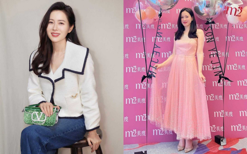 （圖／翻攝孫藝珍IG）